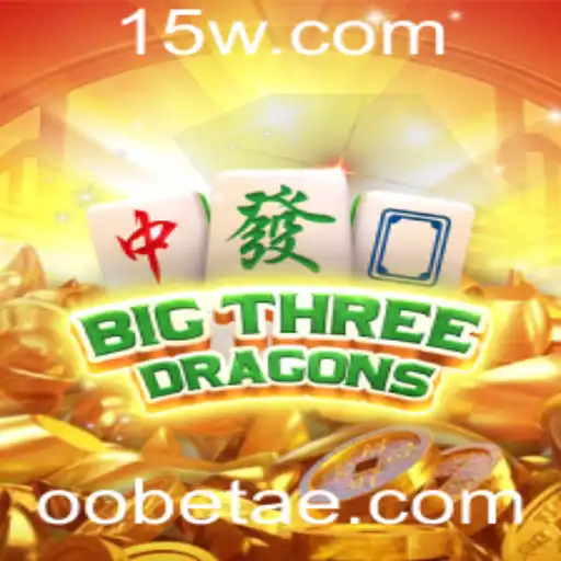 Explorando BigThreeDragons: O Fascinante Mundo do Jogo e suas Regras