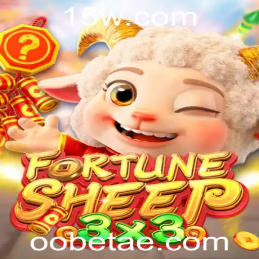 FortuneSheep: Descubra o Mundo Fascinante de Estratégia e Sorte
